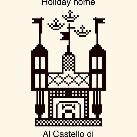 Al Castello Di Leprignano * 카페나